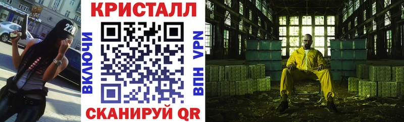 АМФ Розовый  Пугачёв 