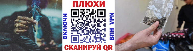 OMG сайт  Пугачёв  ГАШИШ индика сатива 