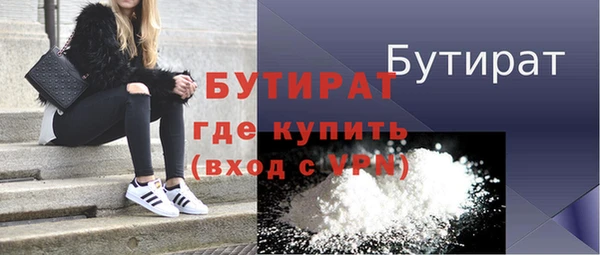 скорость Баксан