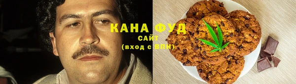 ALPHA PVP Балабаново