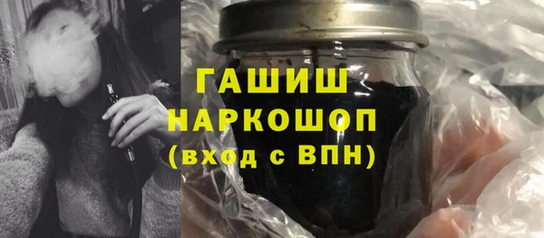 скорость Баксан