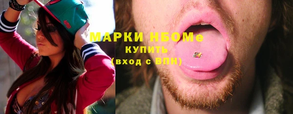 скорость Баксан