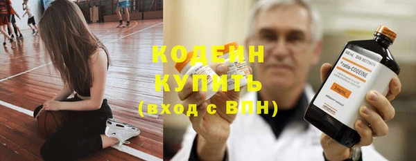 скорость mdpv Аркадак