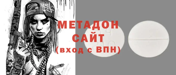 скорость Баксан