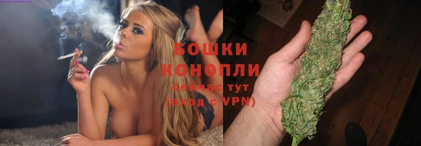ALPHA PVP Балабаново