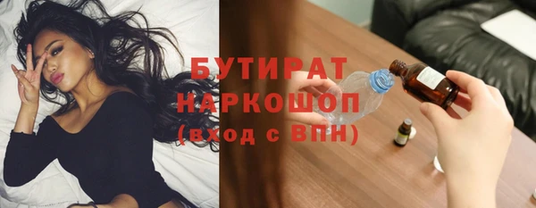 твердый Арсеньев