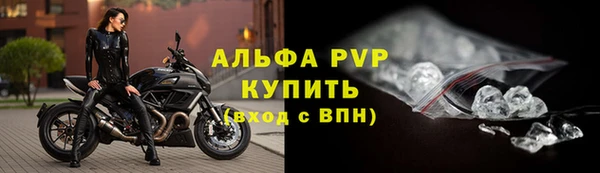 скорость Баксан