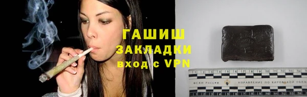 скорость mdpv Аркадак