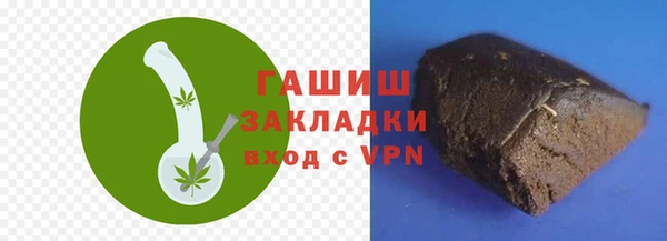 твердый Арсеньев