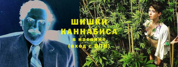 ALPHA PVP Балабаново