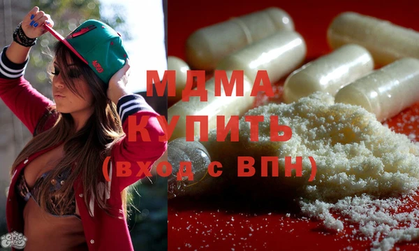 твердый Арсеньев