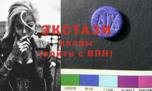 скорость Баксан