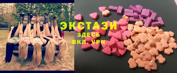 скорость Баксан