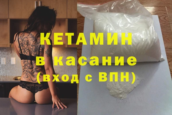 скорость Баксан