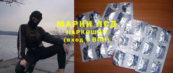 скорость mdpv Армянск