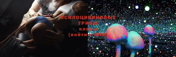 мефедрон Рославль