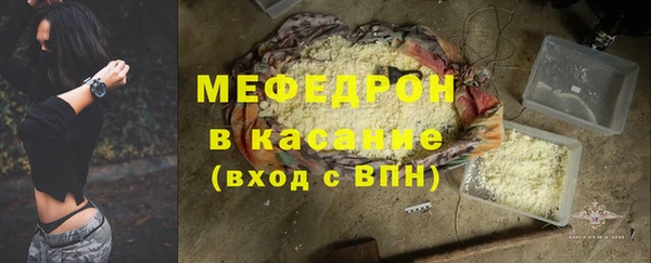 скорость Баксан