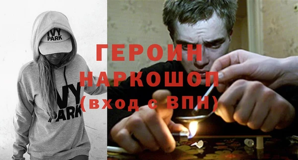 гидропоника Ростов