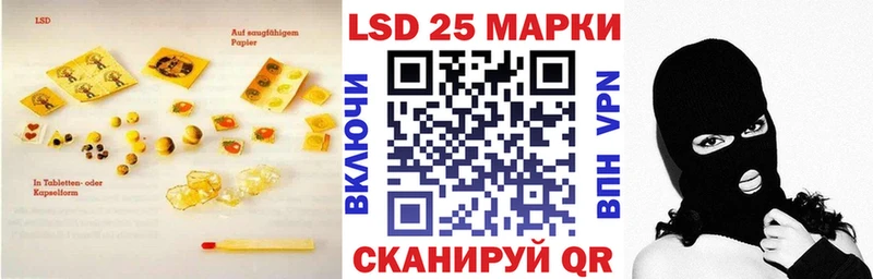 ЛСД экстази ecstasy  Пугачёв 